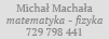 pieczatka-printer-compact-20-zatyczka-wzor-odbicia.jpg