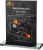 80033_LUX.png