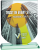 G001_LUX_wiz.png