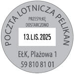 datownik-printer-r-40-wzor-odbicia.jpg
