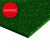 pleski-brokatowa-ciemnozielona-3mm-602b70fd.jpg