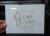 plexi mleczna gloss beauty.jpg